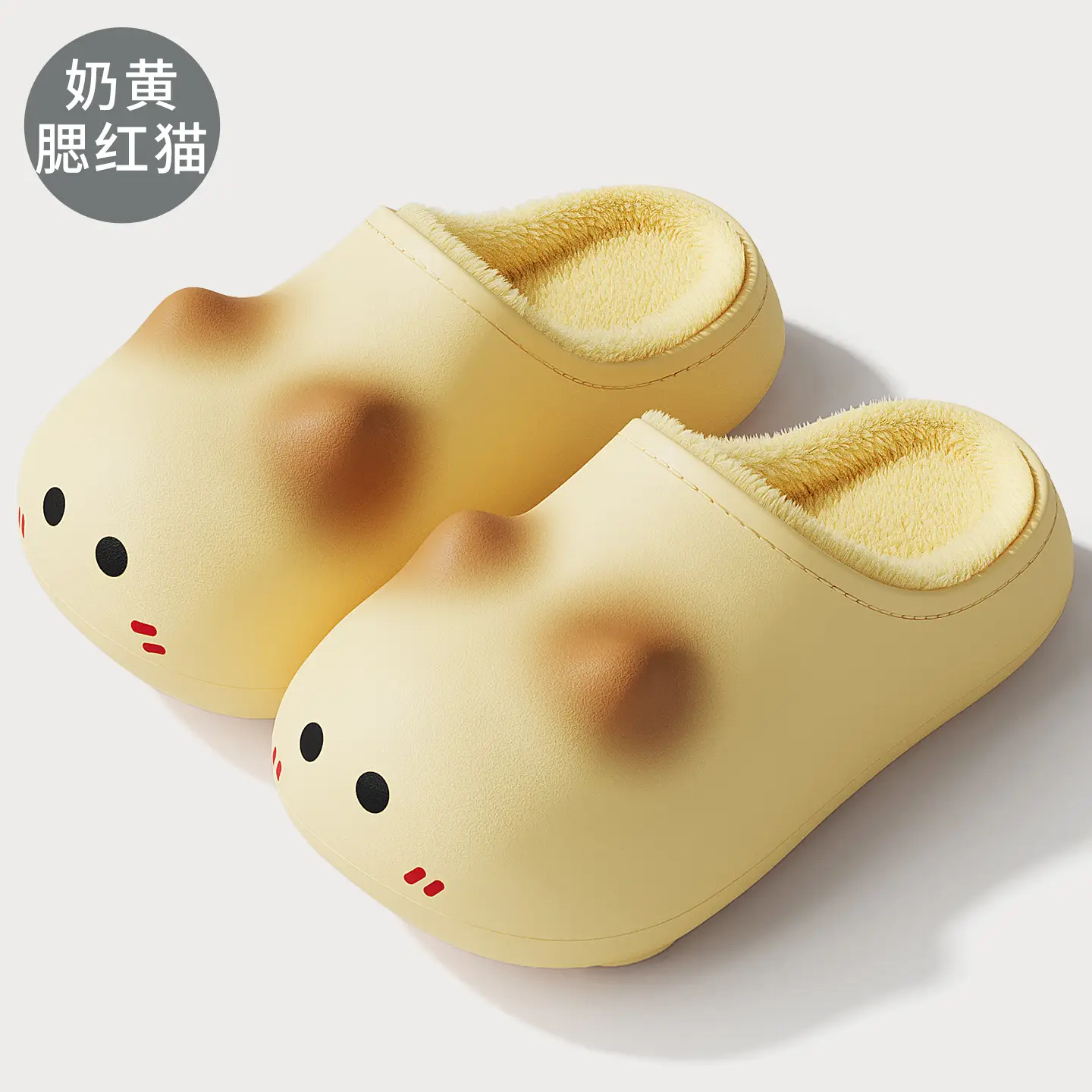 Cute Kitten Waterproof Cotton Slippers Women Winter Warm Soft Sole Non-Slip - Image 2
