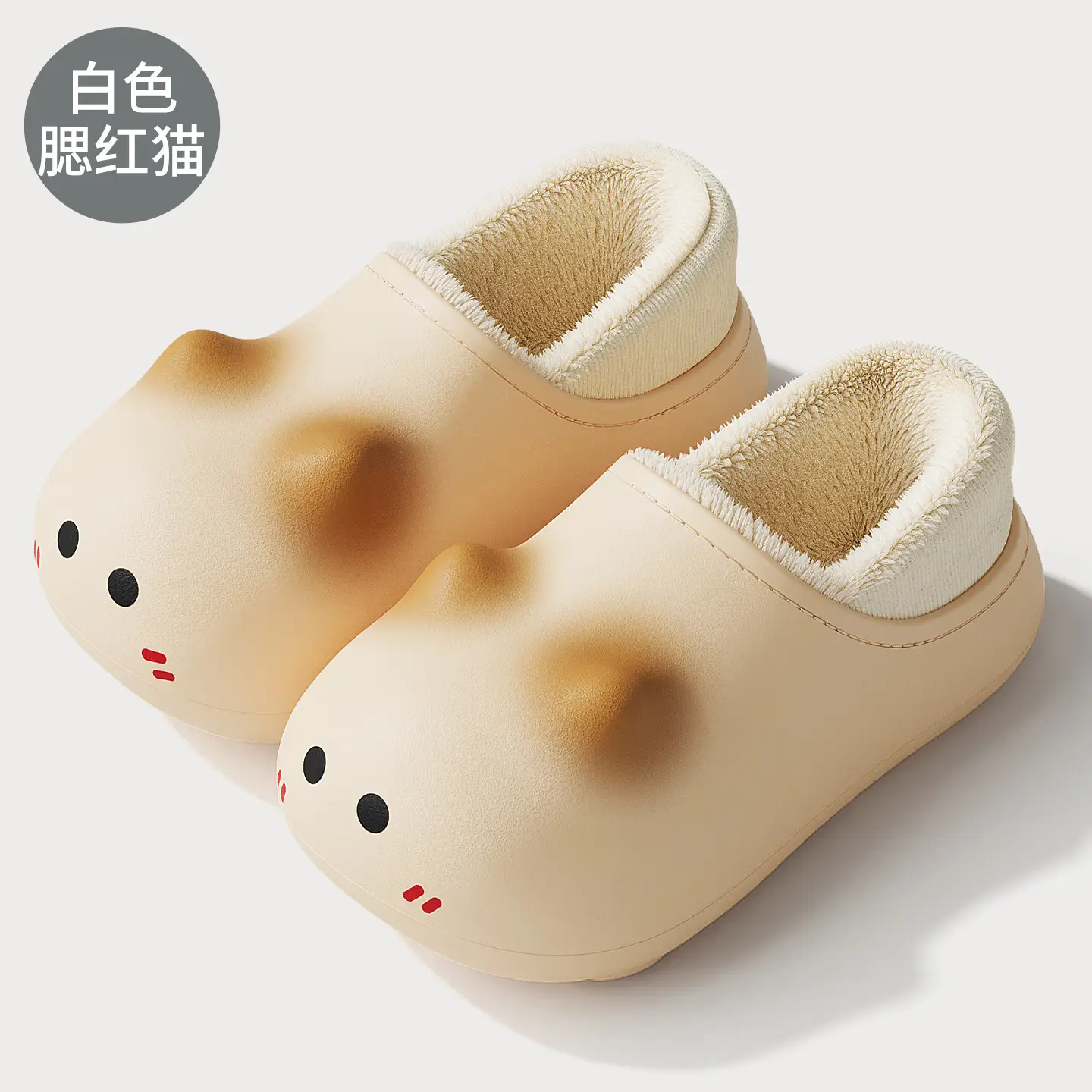 Cute Kitten Waterproof Cotton Slippers Women Winter Warm Soft Sole Non-Slip - Image 3