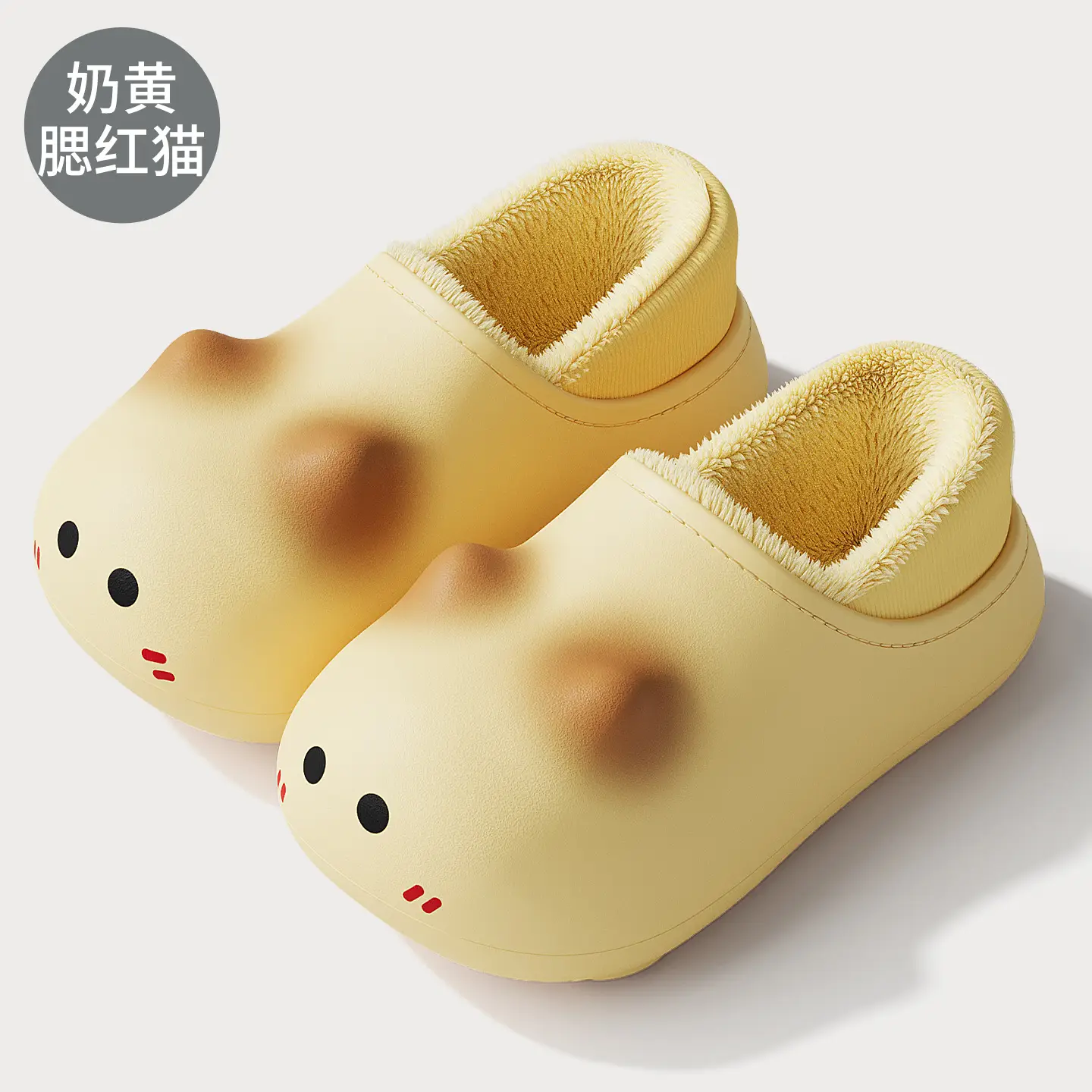Cute Kitten Waterproof Cotton Slippers Women Winter Warm Soft Sole Non-Slip - Image 4
