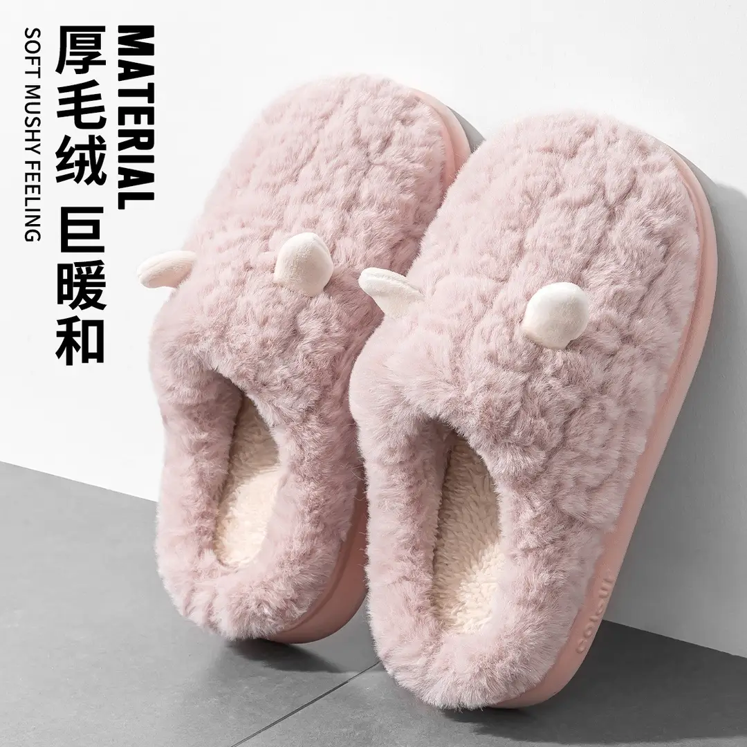 Warm Cotton Slippers for Women Autumn and Winter 2025 New Cartoon Non-Slip Thick Bottom Home Indoor Versatile Couple Furry Slippers for Men - Image 10