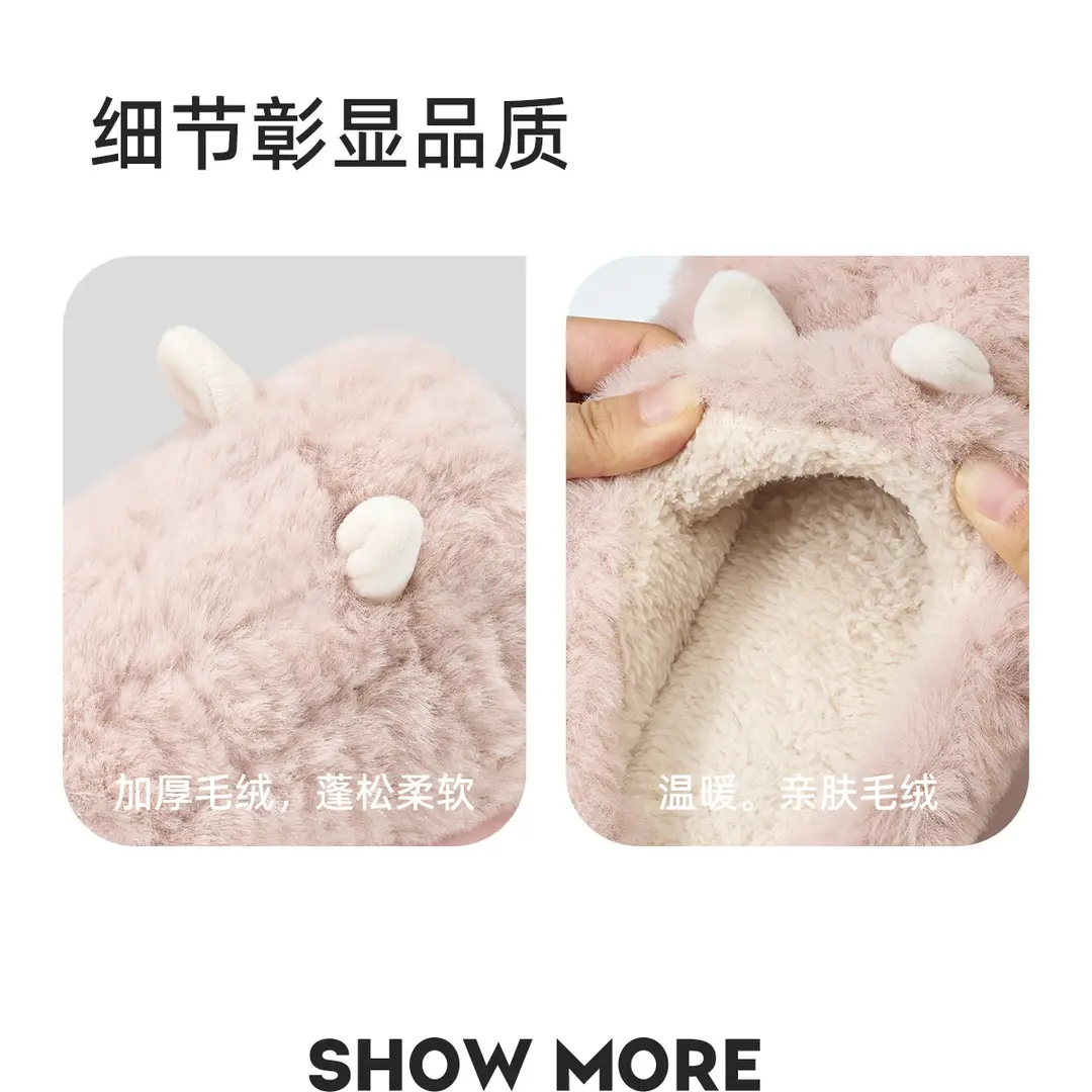 Warm Cotton Slippers for Women Autumn and Winter 2025 New Cartoon Non-Slip Thick Bottom Home Indoor Versatile Couple Furry Slippers for Men — feature 13