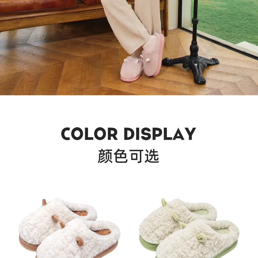 Warm Cotton Slippers for Women Autumn and Winter 2025 New Cartoon Non-Slip Thick Bottom Home Indoor Versatile Couple Furry Slippers for Men — feature 18