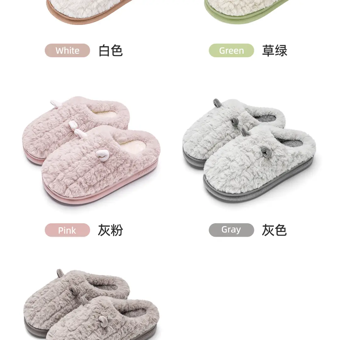 Warm Cotton Slippers for Women Autumn and Winter 2025 New Cartoon Non-Slip Thick Bottom Home Indoor Versatile Couple Furry Slippers for Men — feature 19