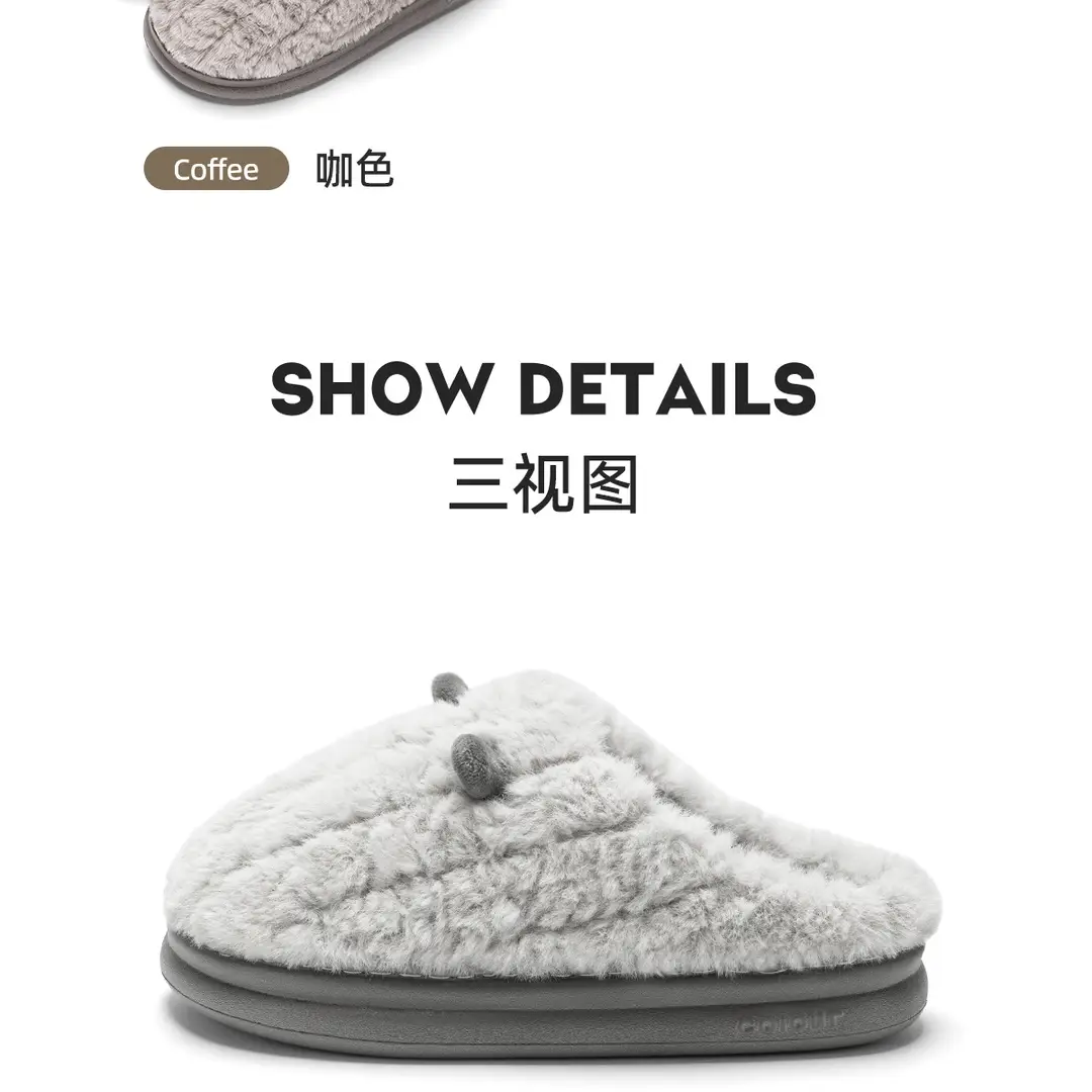 Warm Cotton Slippers for Women Autumn and Winter 2025 New Cartoon Non-Slip Thick Bottom Home Indoor Versatile Couple Furry Slippers for Men — feature 20