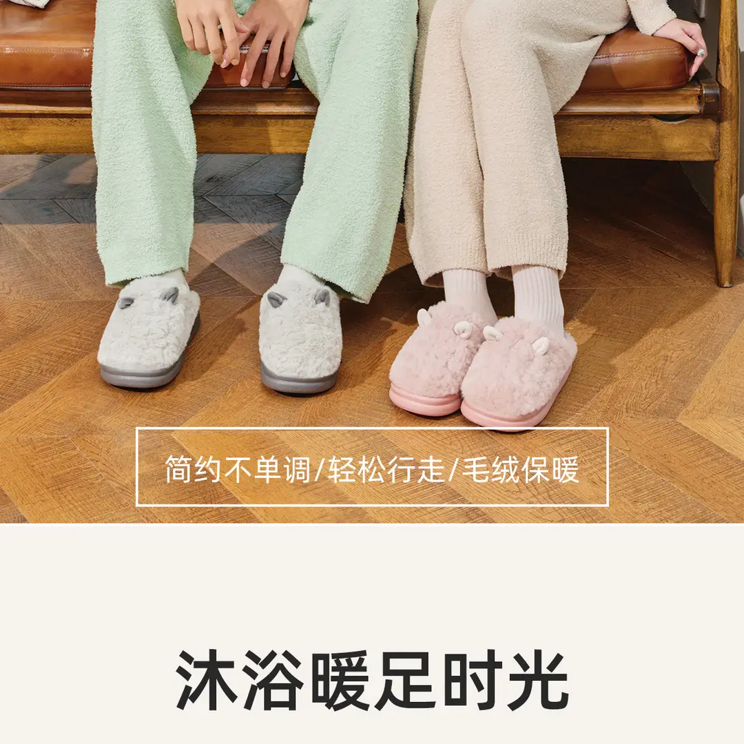Warm Cotton Slippers for Women Autumn and Winter 2025 New Cartoon Non-Slip Thick Bottom Home Indoor Versatile Couple Furry Slippers for Men — feature 3