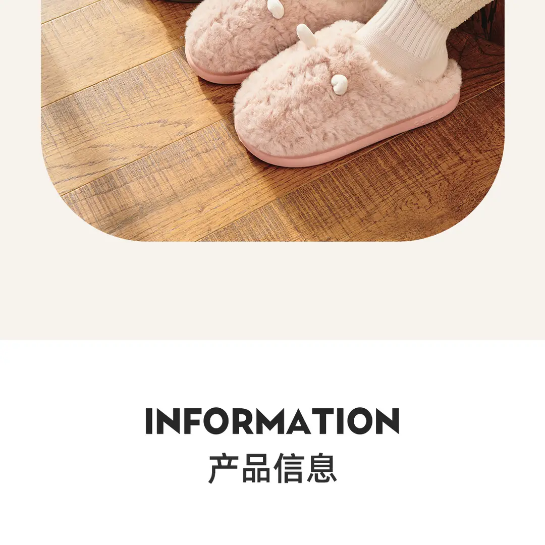Warm Cotton Slippers for Women Autumn and Winter 2025 New Cartoon Non-Slip Thick Bottom Home Indoor Versatile Couple Furry Slippers for Men — feature 5