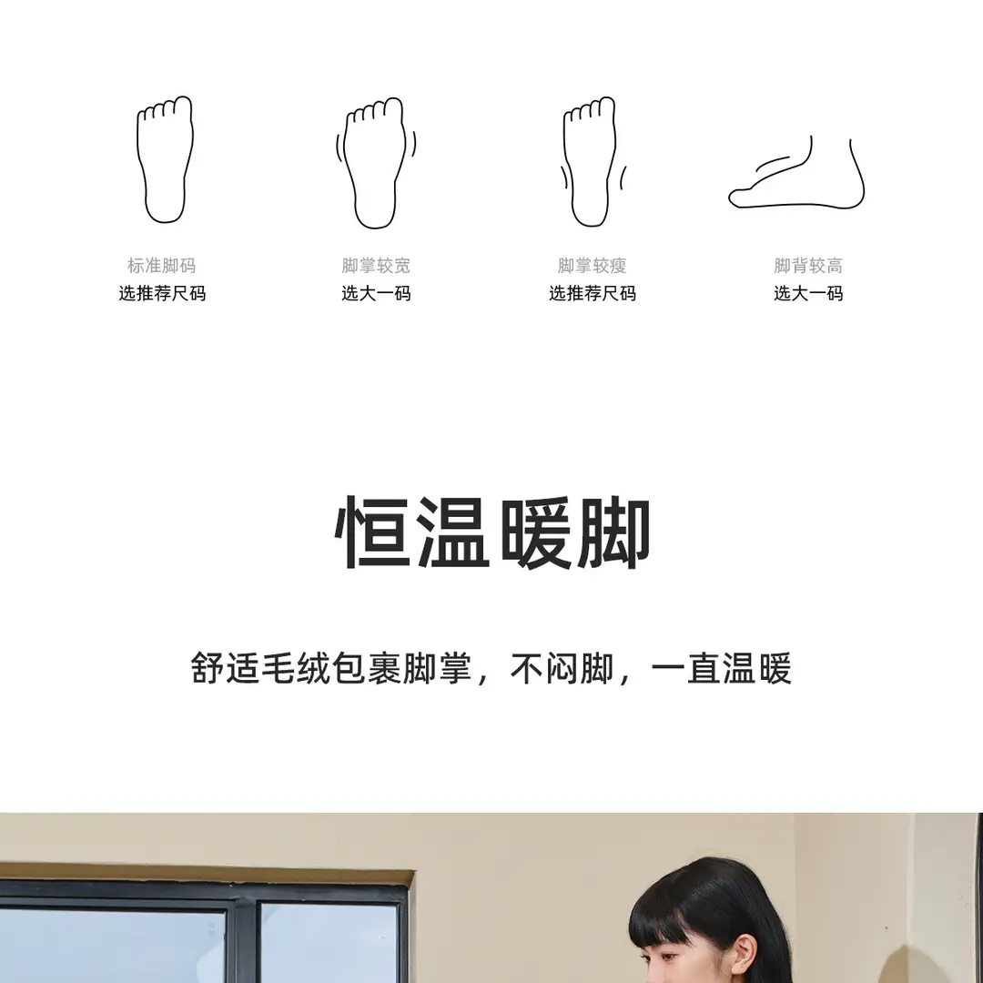 Warm Cotton Slippers for Women Autumn and Winter 2025 New Cartoon Non-Slip Thick Bottom Home Indoor Versatile Couple Furry Slippers for Men — feature 7