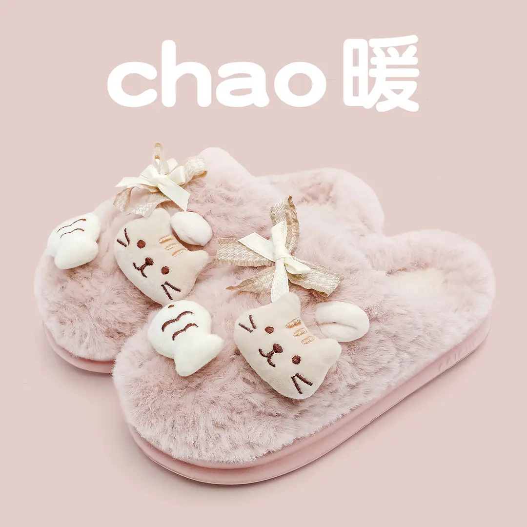 Warm Cotton Slippers for Women Autumn and Winter 2025 New Cartoon Non-Slip Thick Bottom Home Indoor Versatile Couple Furry Slippers for Men - Image 2