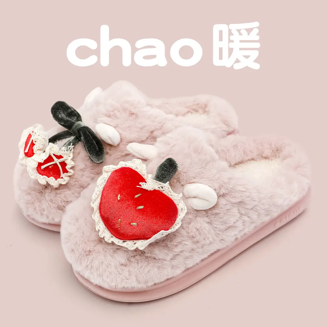 Warm Cotton Slippers for Women Autumn and Winter 2025 New Cartoon Non-Slip Thick Bottom Home Indoor Versatile Couple Furry Slippers for Men - Image 4