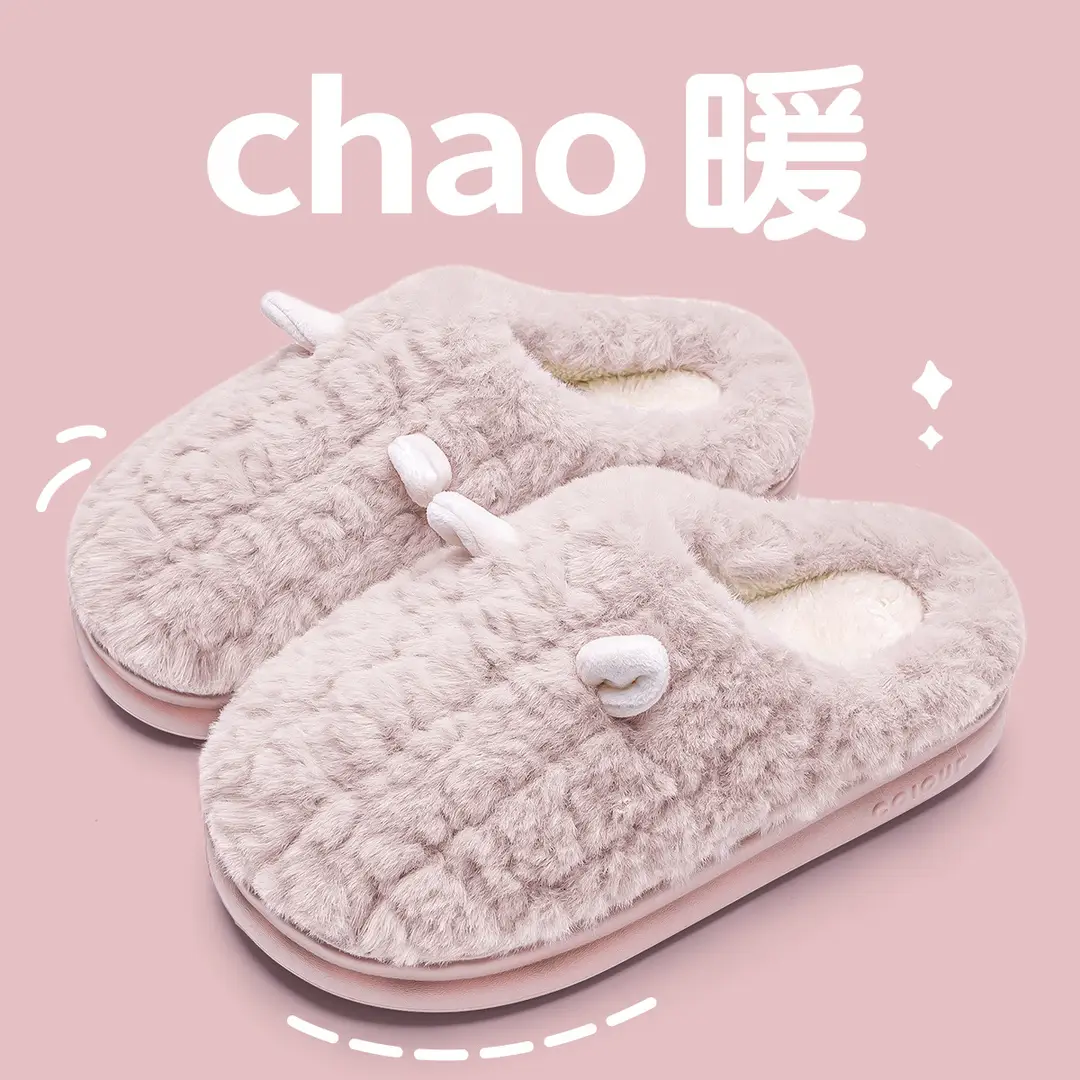 Warm Cotton Slippers for Women Autumn and Winter 2025 New Cartoon Non-Slip Thick Bottom Home Indoor Versatile Couple Furry Slippers for Men - Image 5