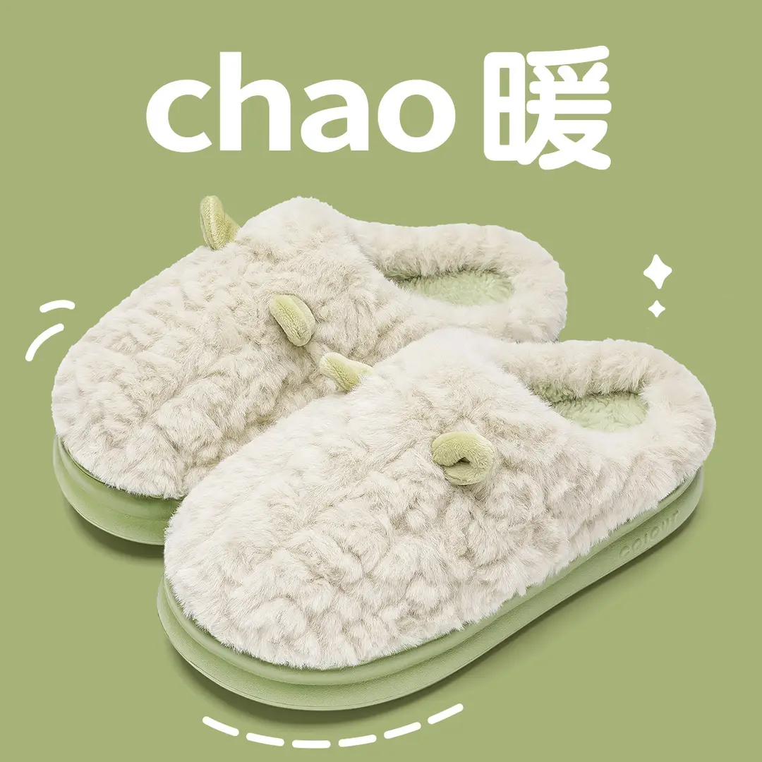 Warm Cotton Slippers for Women Autumn and Winter 2025 New Cartoon Non-Slip Thick Bottom Home Indoor Versatile Couple Furry Slippers for Men - Image 6
