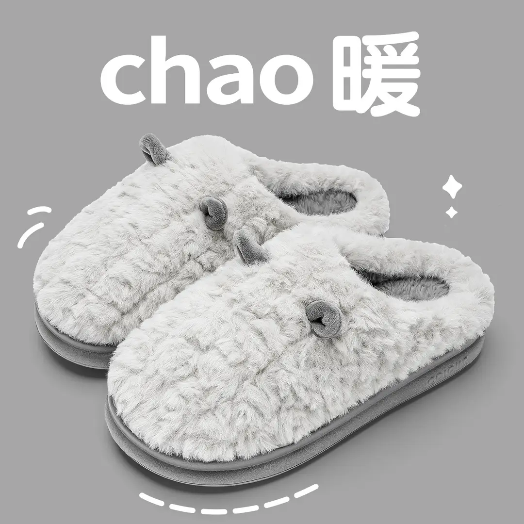 Warm Cotton Slippers for Women Autumn and Winter 2025 New Cartoon Non-Slip Thick Bottom Home Indoor Versatile Couple Furry Slippers for Men - Image 8
