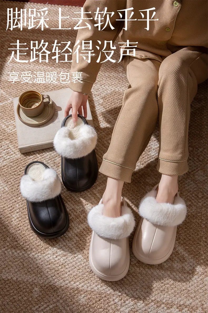 Women Waterproof Cotton Slippers Warm Thick Sole Autumn Winter — feature 1