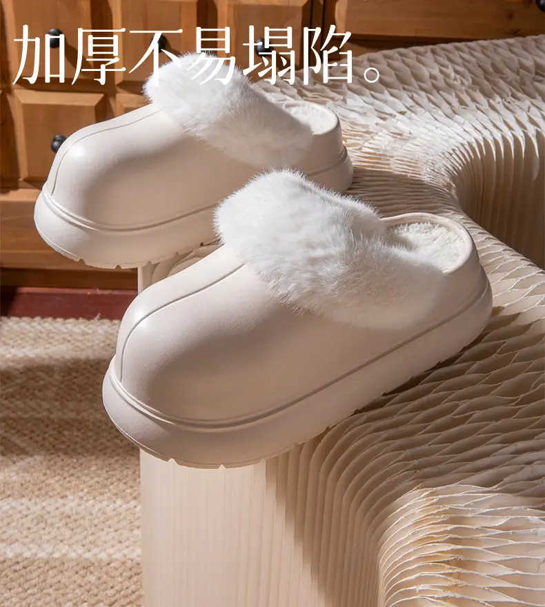 Women Waterproof Cotton Slippers Warm Thick Sole Autumn Winter — feature 3
