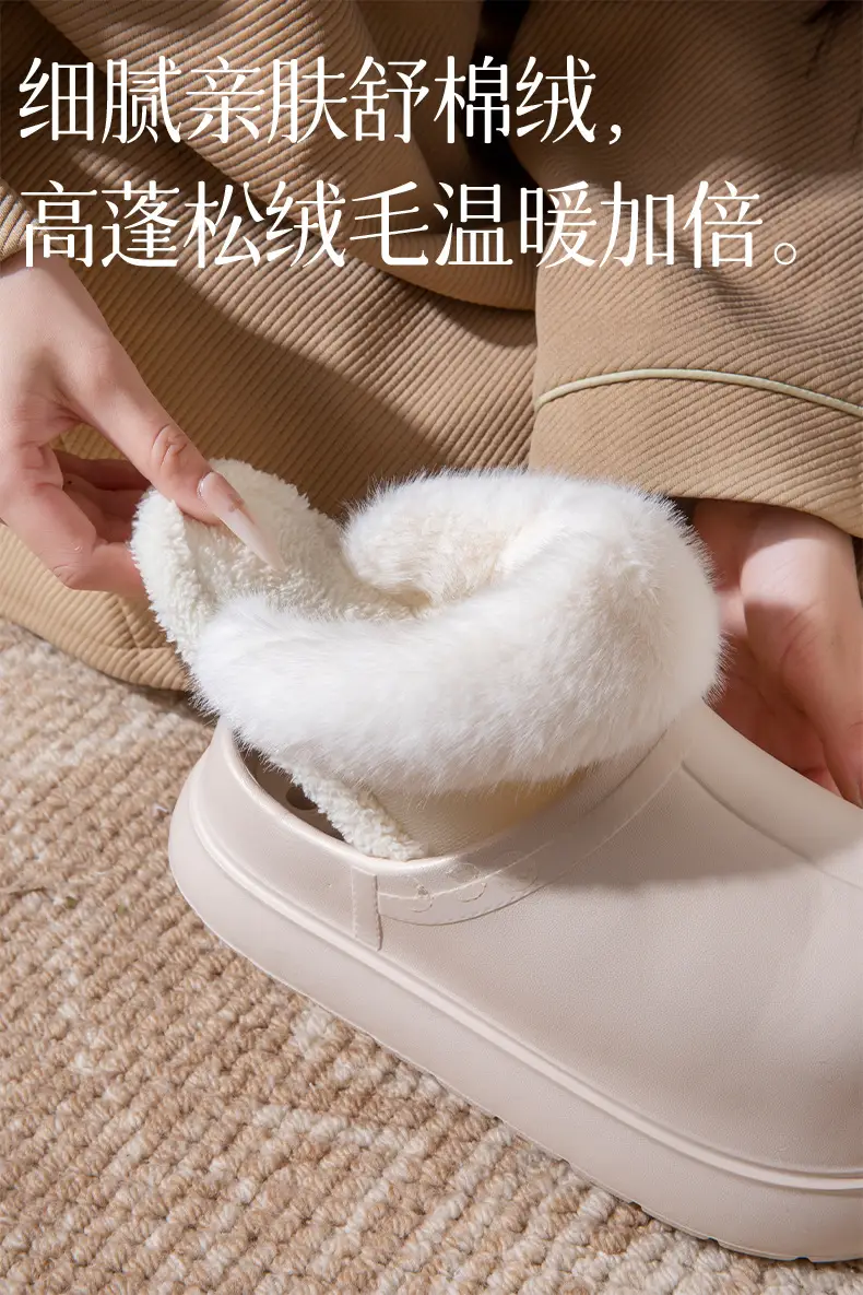 Women Waterproof Cotton Slippers Warm Thick Sole Autumn Winter — feature 4