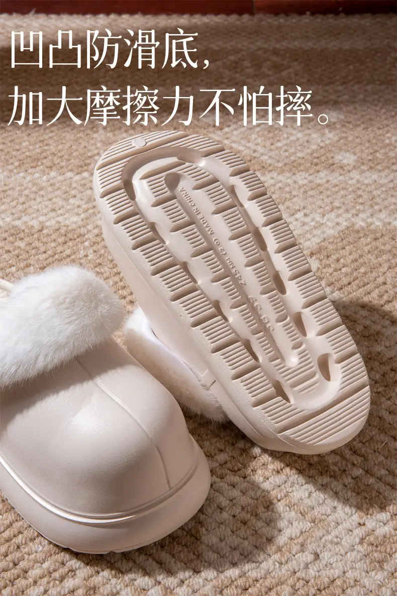 Women Waterproof Cotton Slippers Warm Thick Sole Autumn Winter — feature 5