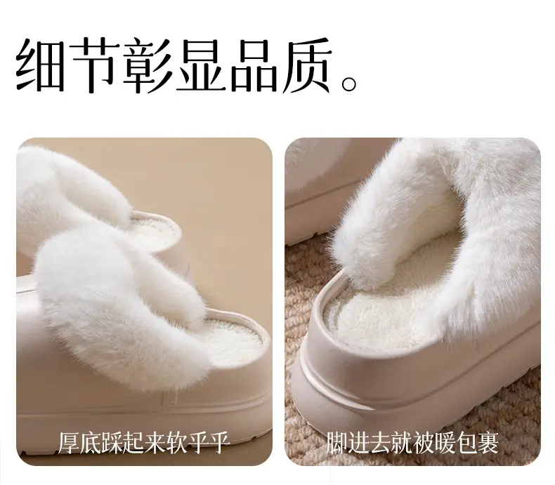 Women Waterproof Cotton Slippers Warm Thick Sole Autumn Winter — feature 7