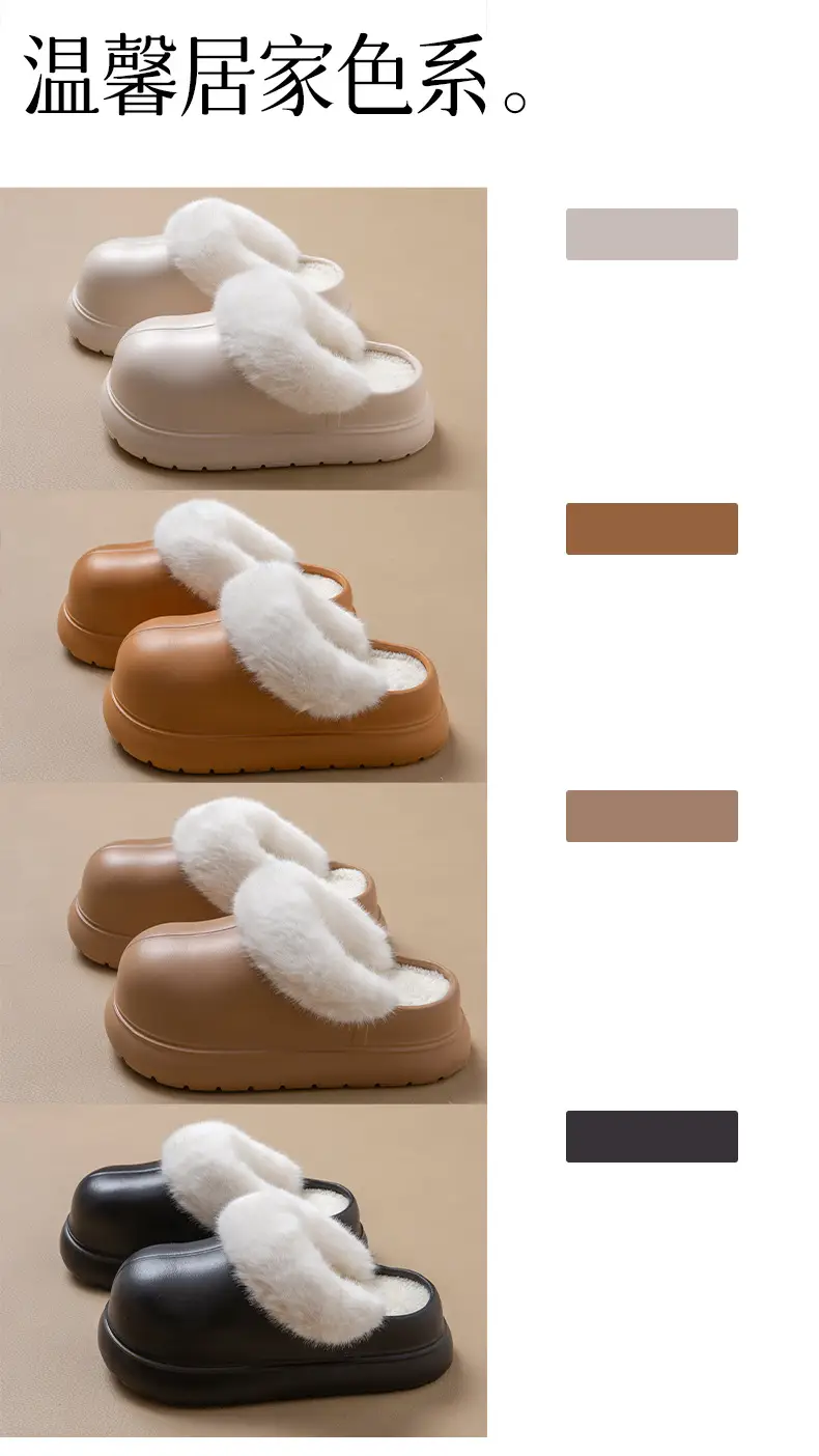 Women Waterproof Cotton Slippers Warm Thick Sole Autumn Winter — feature 8