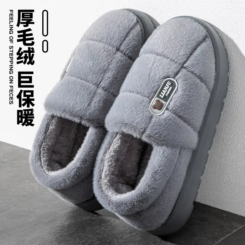Men's Large Size Cotton Shoes for Winter Outer Wear 2025 New Thick-Soled Warm Anti-Slip Indoor Home Bag Heel Cotton Slippers for Men - Image 16