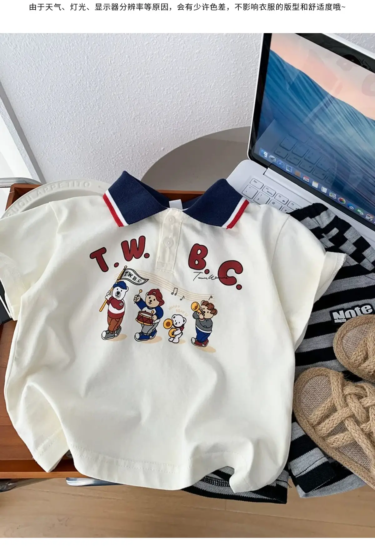 Kids T.W.B.C Polo Shirt Short Sleeve Summer Wear — feature 6