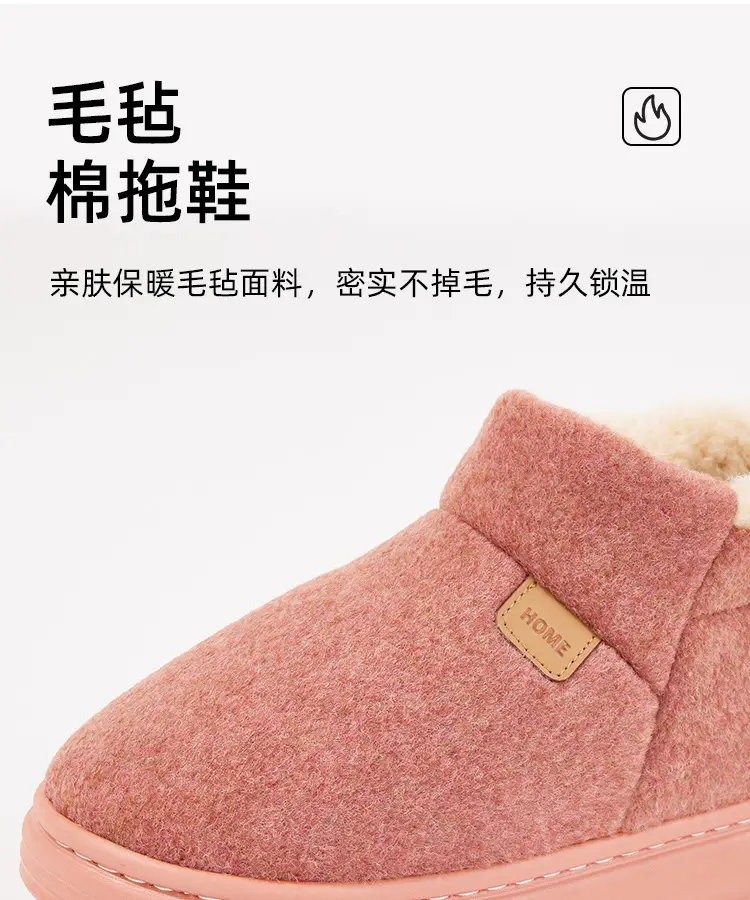 Autumn and Winter Middle-Aged and Elderly Women's Plush Non-Slip Bag Heel Fleece-Lined High-Top Warm Thick-Soled Winter Cotton Slippers for Men — feature 13