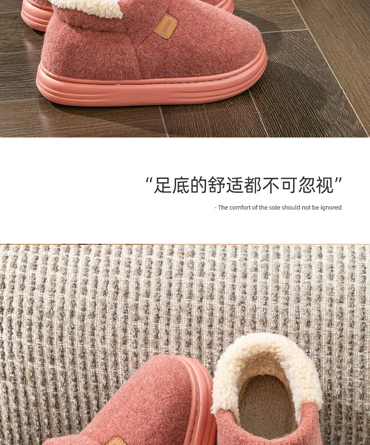 Autumn and Winter Middle-Aged and Elderly Women's Plush Non-Slip Bag Heel Fleece-Lined High-Top Warm Thick-Soled Winter Cotton Slippers for Men — feature 18