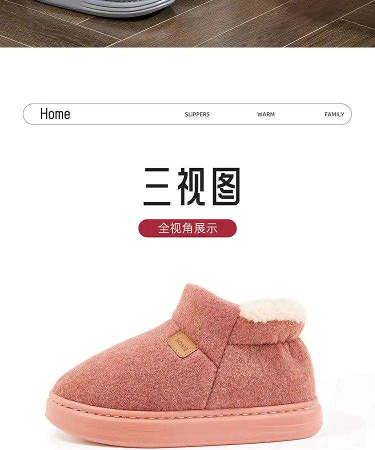 Autumn and Winter Middle-Aged and Elderly Women's Plush Non-Slip Bag Heel Fleece-Lined High-Top Warm Thick-Soled Winter Cotton Slippers for Men — feature 23
