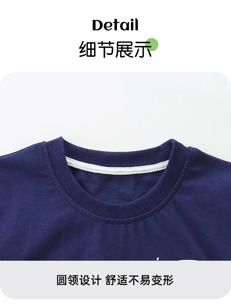 Dinosaur Cartoon Kids T-Shirt Navy Blue Short Sleeve — feature 23