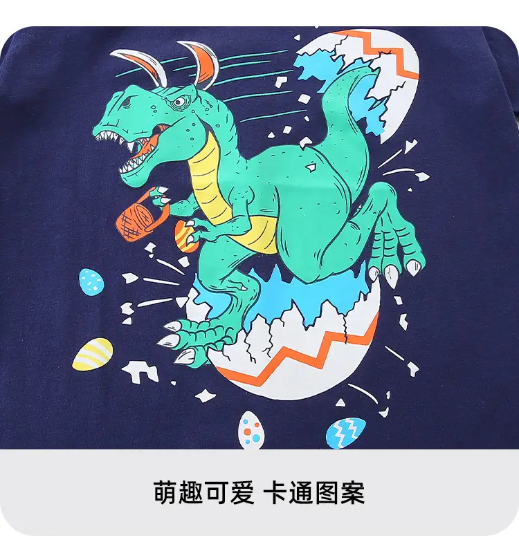 Dinosaur Cartoon Kids T-Shirt Navy Blue Short Sleeve — feature 25