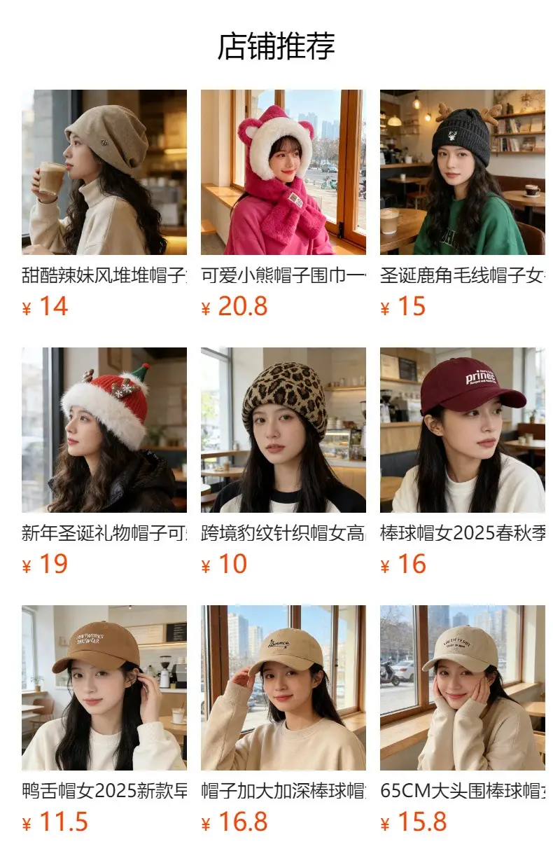 Unisex Pure Cotton Baseball Cap with Korean Style Design — feature 1