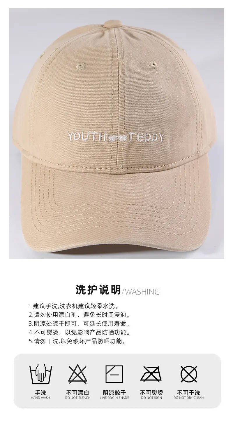 Unisex Pure Cotton Baseball Cap with Korean Style Design — feature 11