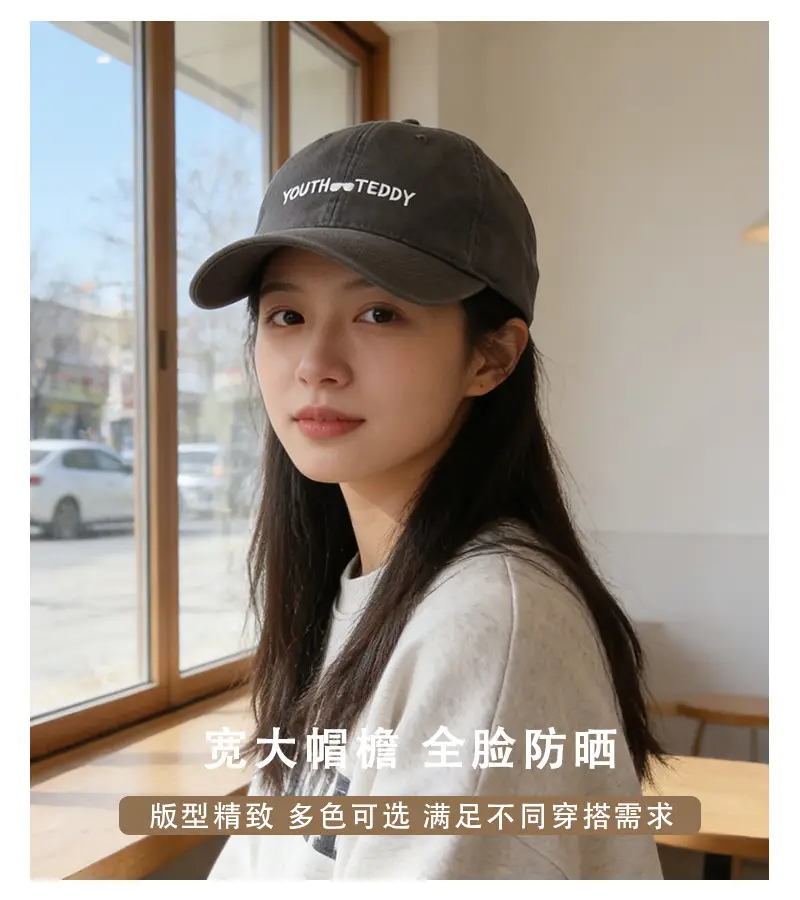 Unisex Pure Cotton Baseball Cap with Korean Style Design — feature 5
