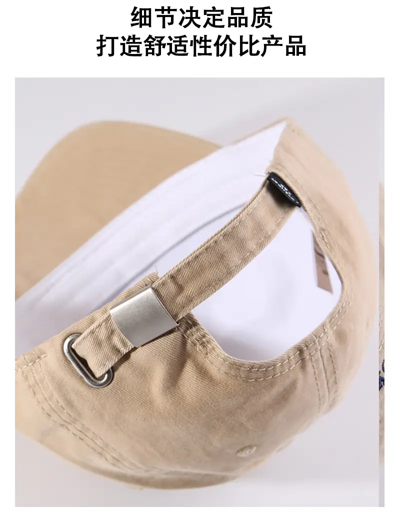 Unisex Pure Cotton Baseball Cap with Korean Style Design — feature 9