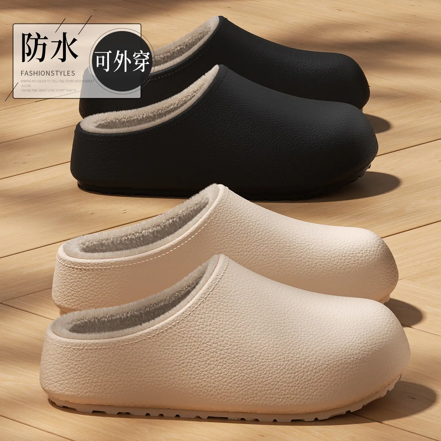 Women Waterproof Cotton Slippers White EVA Lined - Image 6