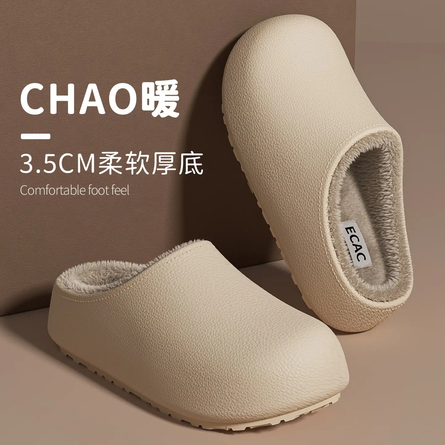Women Waterproof Cotton Slippers White EVA Lined - Image 7