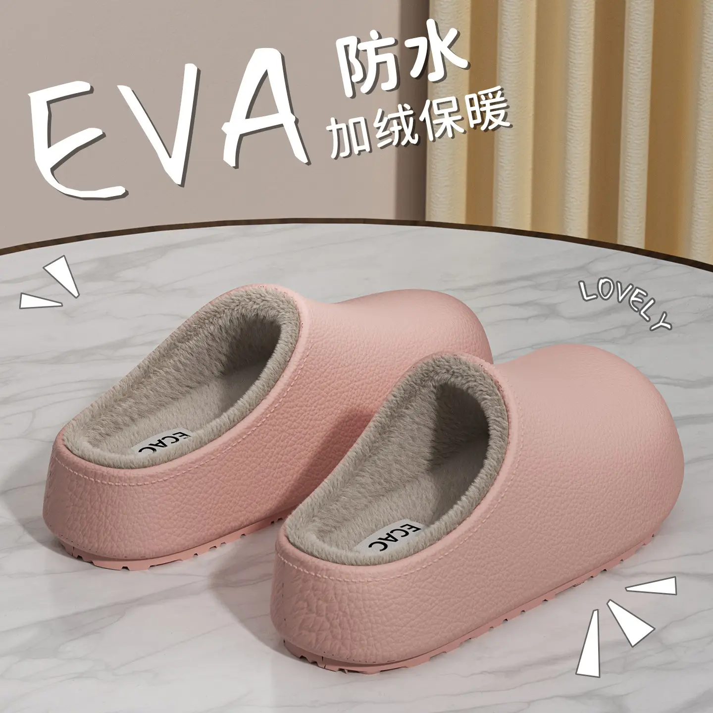 Women Waterproof Cotton Slippers White EVA Lined - Image 9