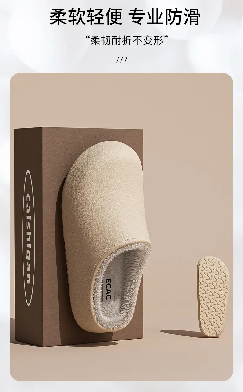 Women Waterproof Cotton Slippers White EVA Lined — feature 5