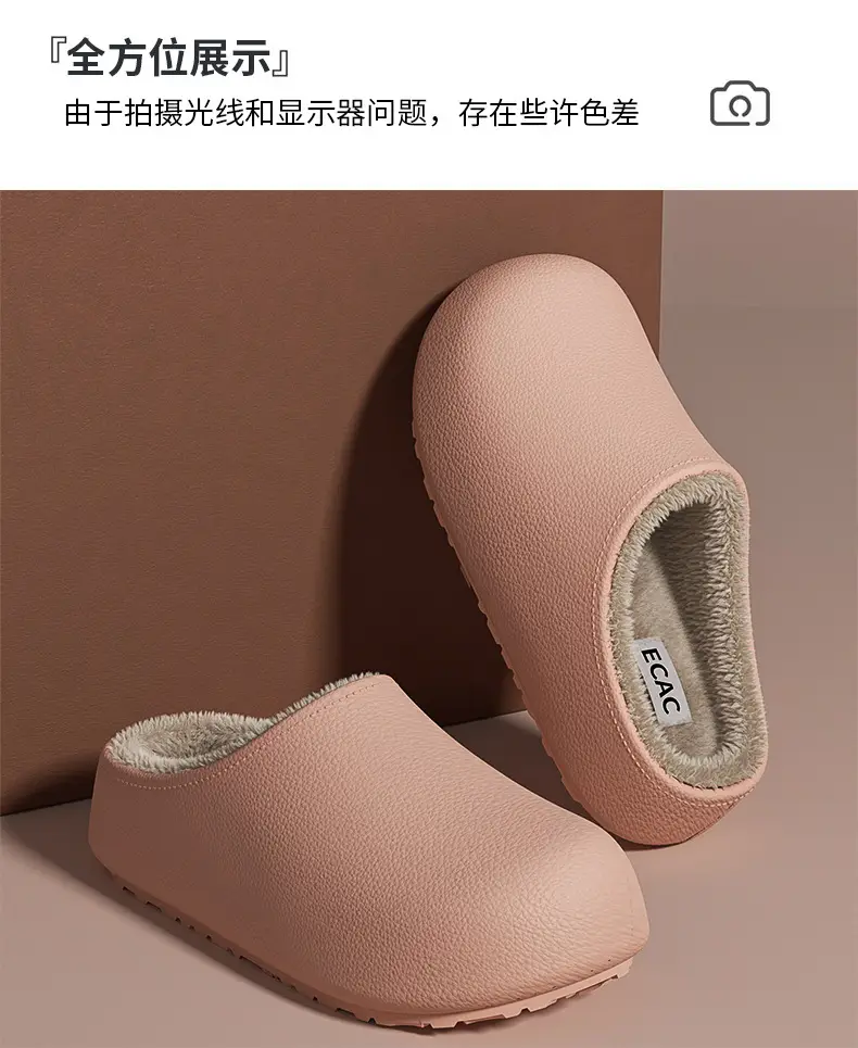 Women Waterproof Cotton Slippers White EVA Lined — feature 8