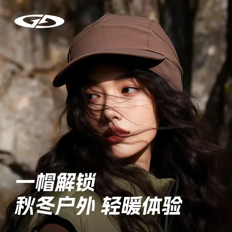 Men Winter Windproof Fleece Hiking Cap Beige - Image 5