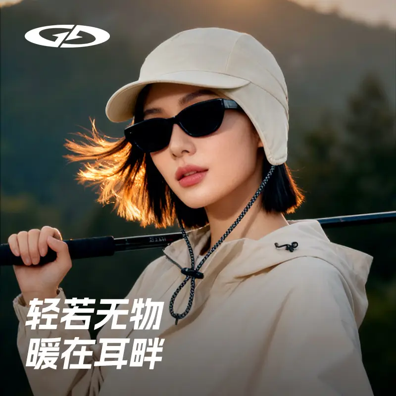 Men Winter Windproof Fleece Hiking Cap Beige - Image 7