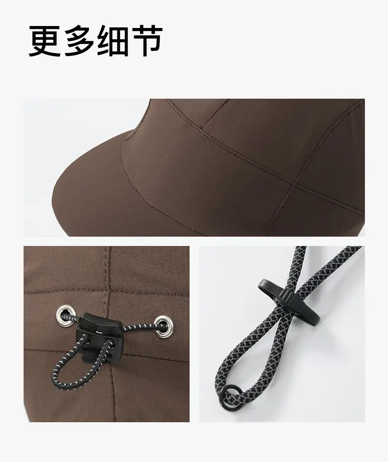 Men Winter Windproof Fleece Hiking Cap Beige — feature 8