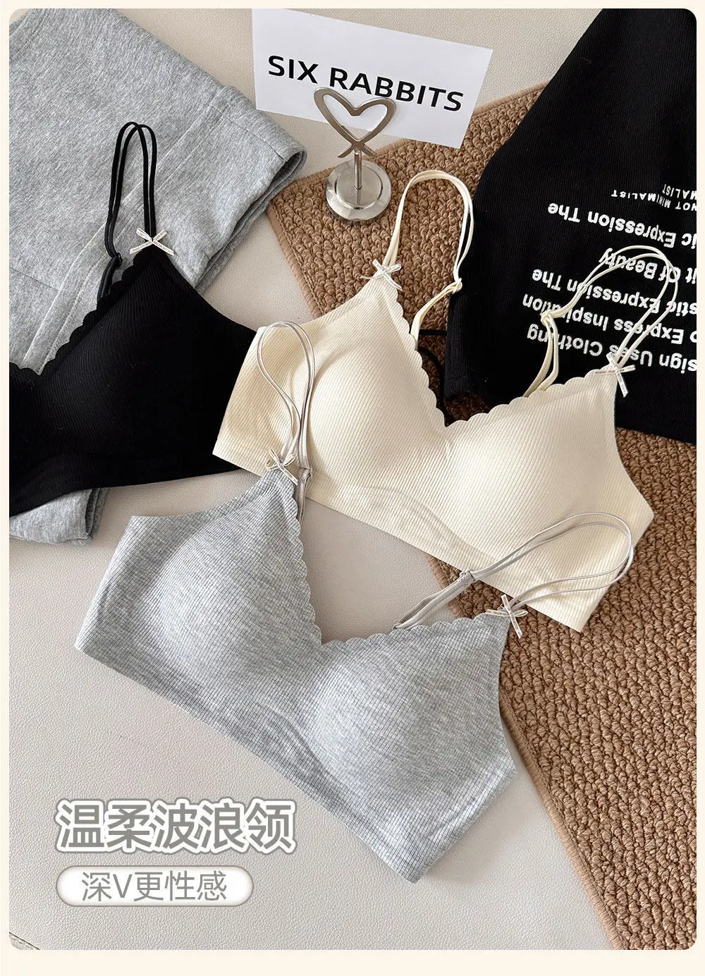 Seamless Wireless Bra for Women with Small Busts, Side-Gathering Design, Jelly Strip for Comfort, Soft Support, and No Trace — feature 11