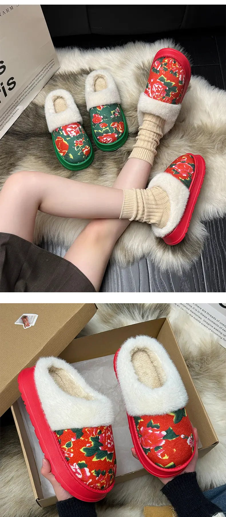 Northeastern Large Floral Cotton Slippers for Women, 2025 Autumn and Winter New Style, Fleece-Lined, Warm, Thick-Soled, Non-Slip Cotton Slippers — feature 11