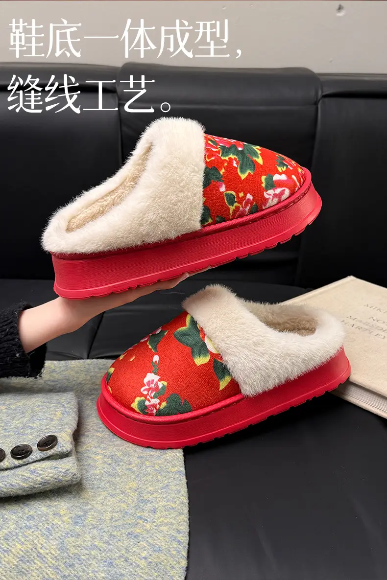 Northeastern Large Floral Cotton Slippers for Women, 2025 Autumn and Winter New Style, Fleece-Lined, Warm, Thick-Soled, Non-Slip Cotton Slippers — feature 6