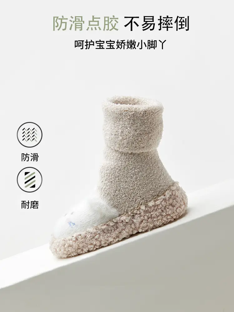 Baby Toddler Shoes 25 Winter Warm Cartoon Bear Non-Slip Terry - Image 7
