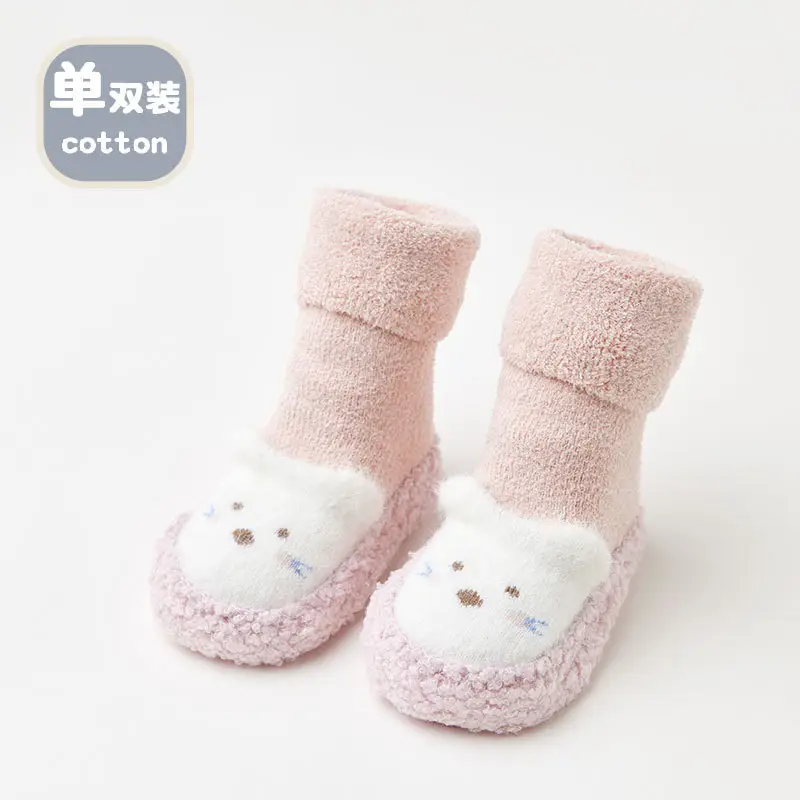 Baby Toddler Shoes 25 Winter Warm Cartoon Bear Non-Slip Terry