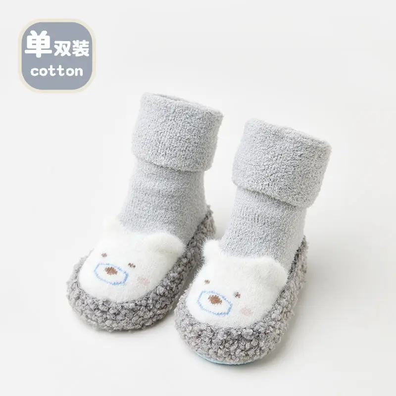 Baby Toddler Shoes 25 Winter Warm Cartoon Bear Non-Slip Terry - Image 2