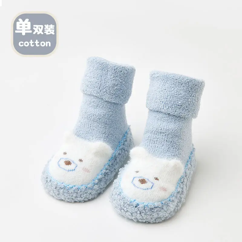 Baby Toddler Shoes 25 Winter Warm Cartoon Bear Non-Slip Terry - Image 3
