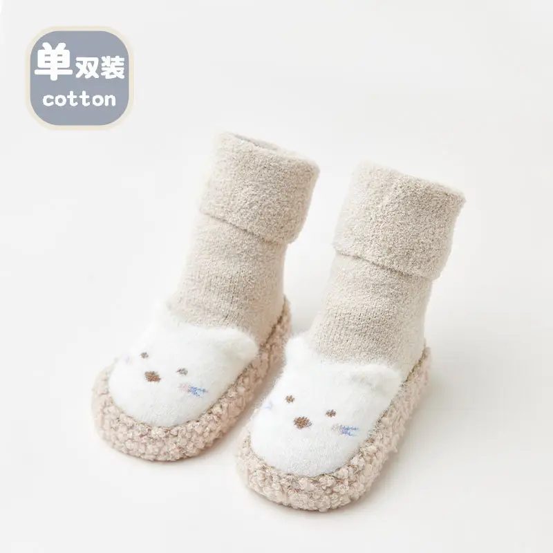 Baby Toddler Shoes 25 Winter Warm Cartoon Bear Non-Slip Terry - Image 4