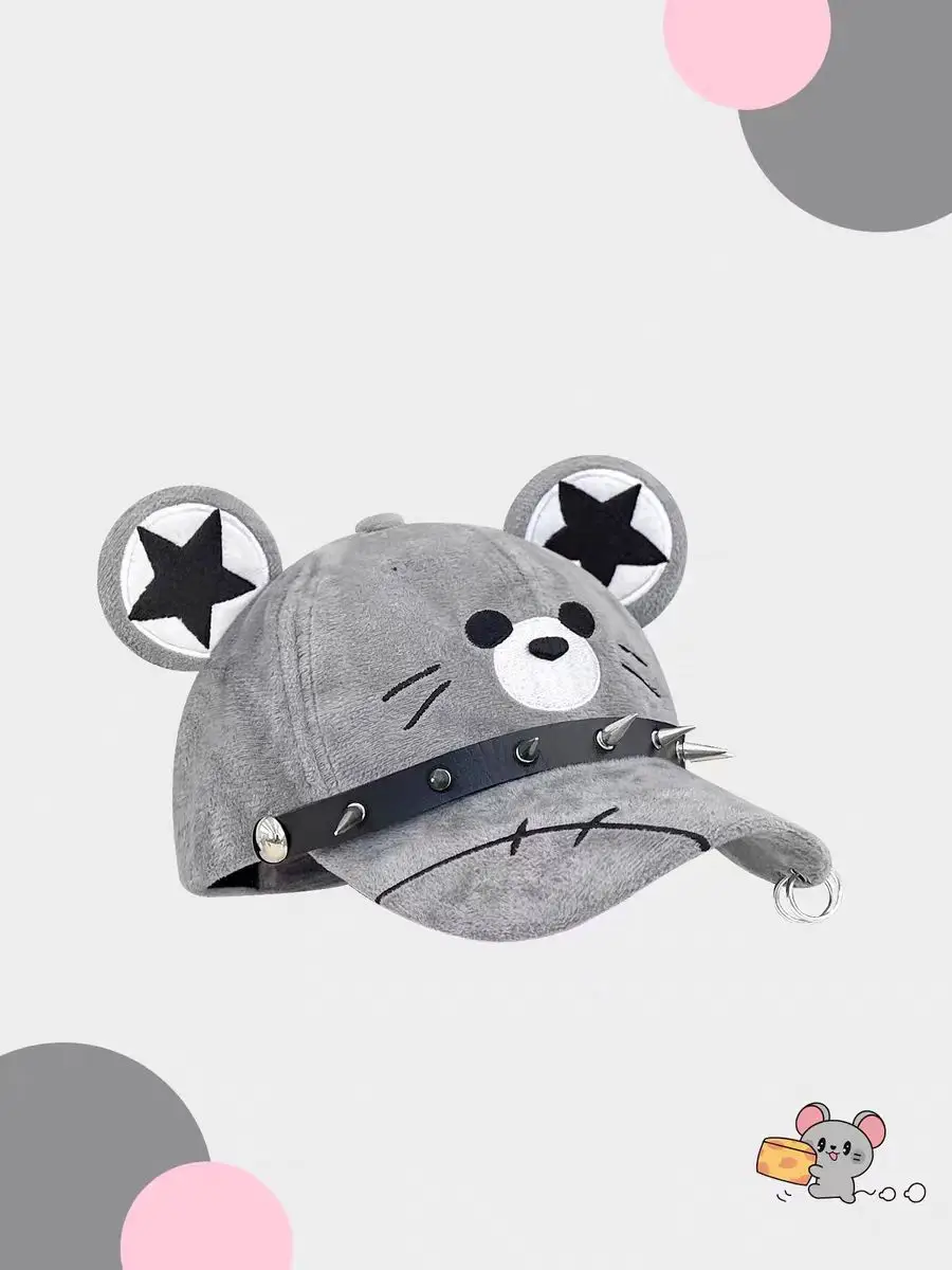Punk Dark Rivet Duck Cap Female Y2K Subculture Cute Versatile Baseball Cap — feature 4